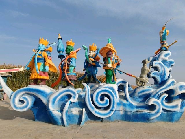 Fantasy Journey to the Dragon Palace of the West Sea