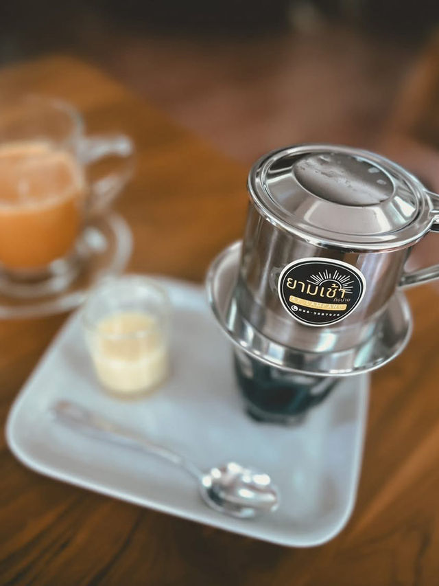 ยามเช้า สาขาพิชัย ลำปาง ยามเช้า สาขาพิชัย ลำปาง