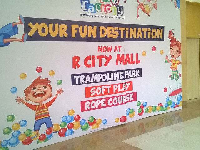 R City Mall