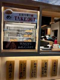 《淺草炸牛排:雷門前的人氣排隊美食》