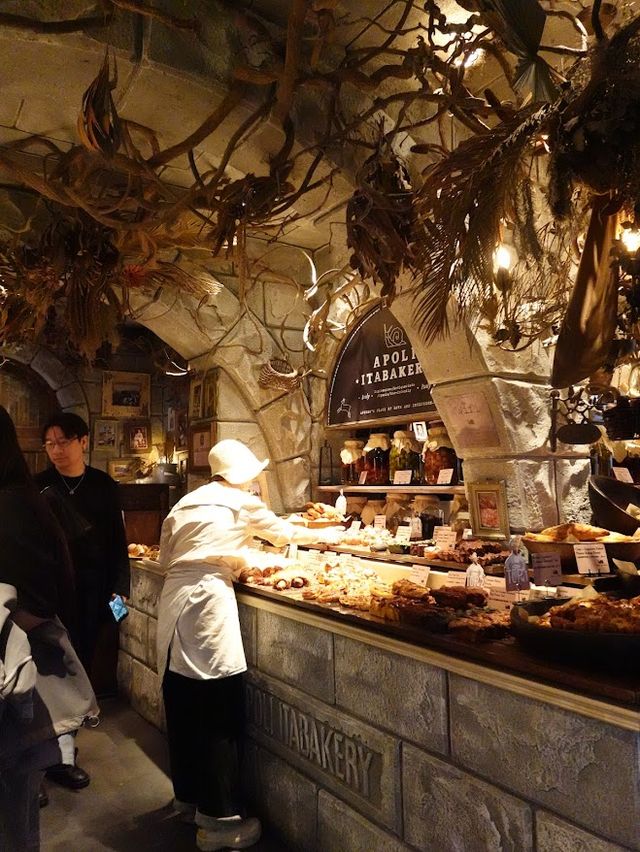 Apoli Itabakery — A Magical Little Bakery in Shanghai