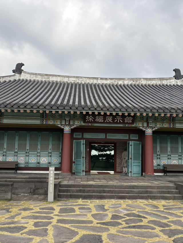 濟州🍊 西歸浦 徐福公園 尋找長生不老藥的故事🆓免門票景點 濟州🍊 西歸浦 徐福公園 尋找長生不老藥的故事🆓免門票景點