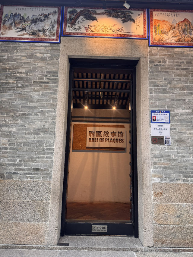 Cultural Trails SZ🏛️