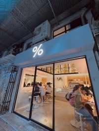 Дом-монстр в Гонконге - культовая локация для фото📸 