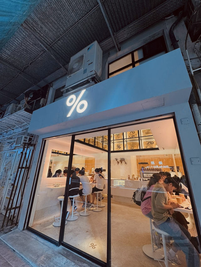 Дом-монстр в Гонконге - культовая локация для фото📸 