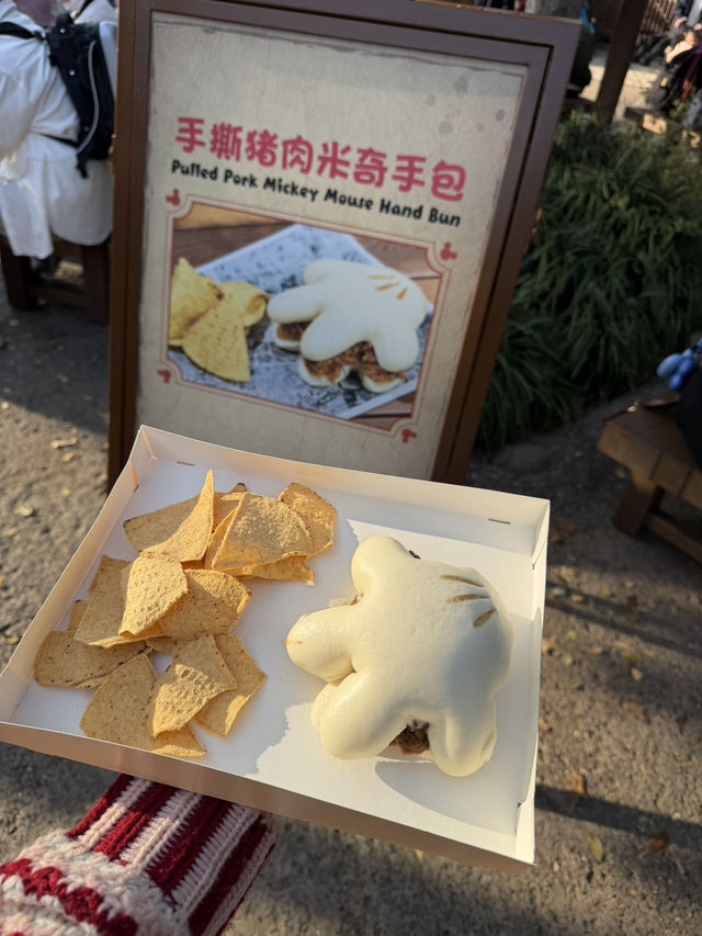 รีวิวดิสนีย์แลนด์เซี่ยงไฮ้ช่วงธันวาคม รีวิวดิสนีย์แลนด์เซี่ยงไฮ้ช่วงธันวาคม