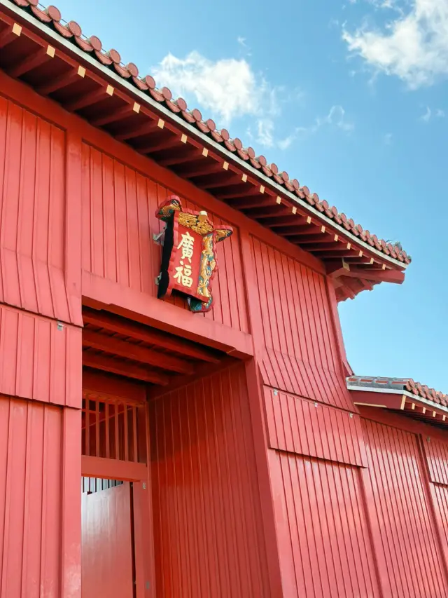 Okinawa | Shuri Castle Now Open for Visits—Under Reconstruction