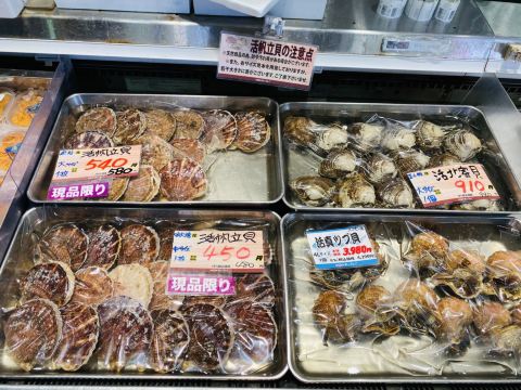 2026 Sapporo Shopping mall] Jyogaishijo (Jyogai Market) Travel