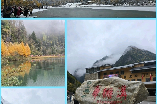 Li County Bipenggou Scenic Spot. | Trip.com Li County