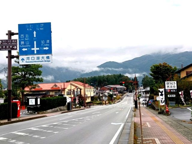 雲霧退散,嗨!富士山 | 河口湖