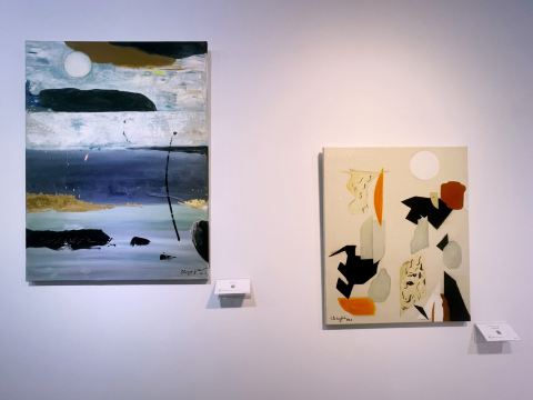 潜静：蔡青衿 創作抽象画個展。 | Trip.com 花蓮
