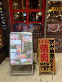 來北海道怎可以不試白老牛🐄🔥🍖