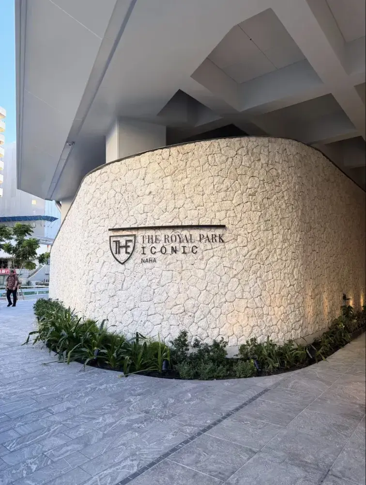 那霸新開酒店🏨位置絕了,下樓就是國際通!