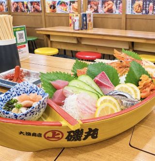 【大阪・梅田】大阪駅前で気軽に楽しめる海鮮！