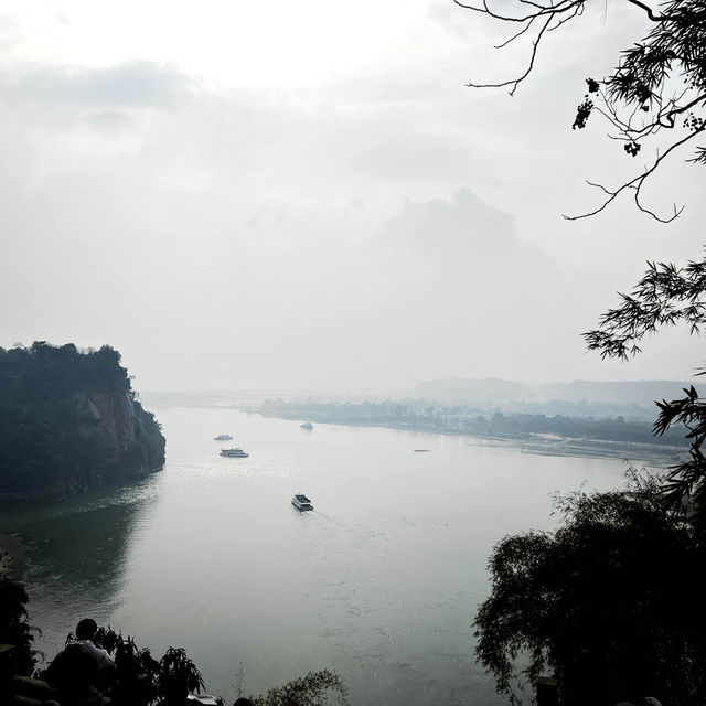 Leshan 