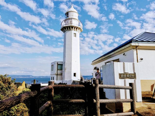 Kannonzaki Park in Yokosuka