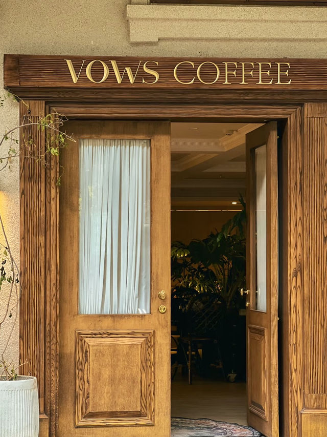 咖啡與時光的悄然對話——深圳 Vows Coffee 小憩記
