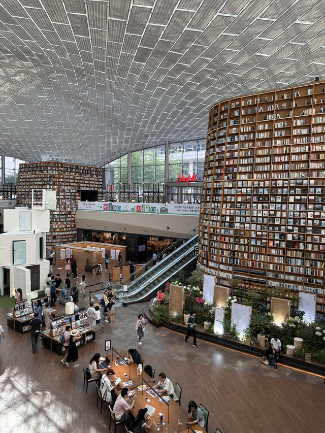 Starfield Library, Seoul