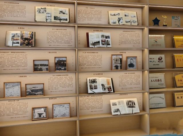 上海虹口区図書館