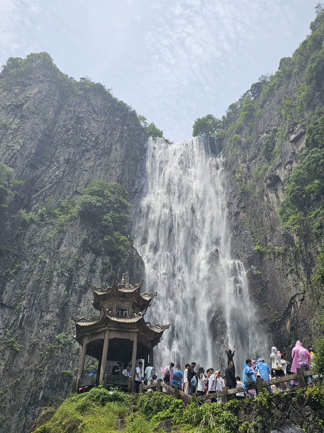 温州文成百丈漈