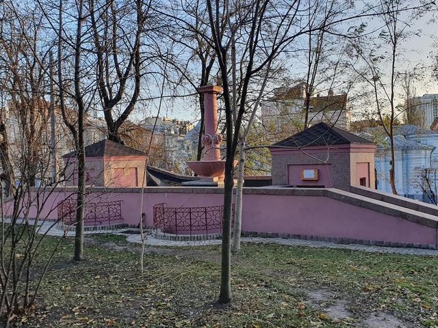 Taras Shevchenko Park in autumn 🗺️