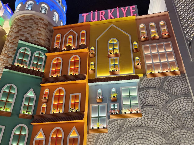 Global Village Dubai 🗺️