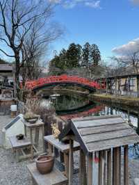 Step Back in Time at Edo Wonderland, Japan