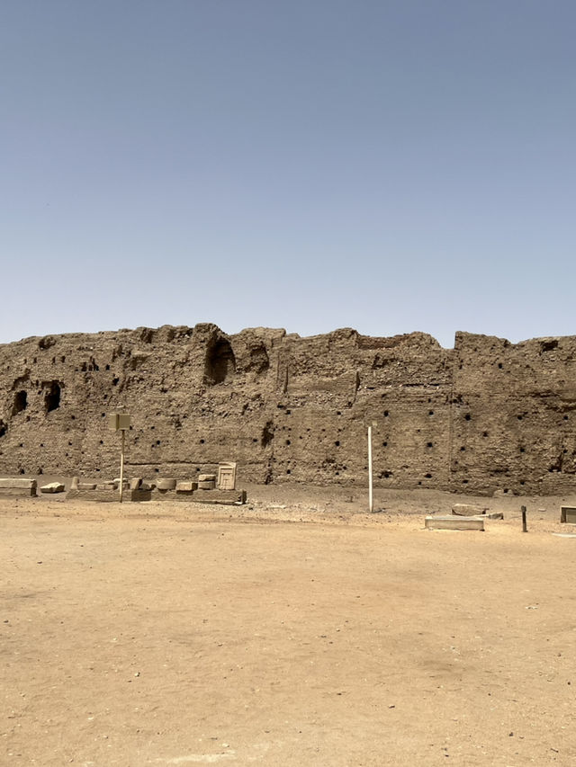 edfu 