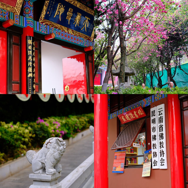 Yuangtong Temple