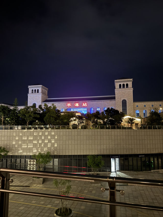 Whispers of the Wind: Two Dreamy Days on Pingtan Island