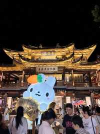 АДРЕСА ПОПУЛЯРНЫХ МЕСТ ШАНХАЯ 