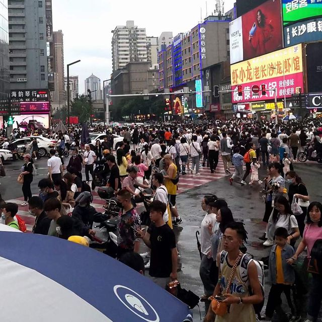 打卡湖南長沙五一廣場 打卡湖南長沙五一廣場