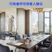 香港維港凱悅尚萃酒店🌟限時優惠6折