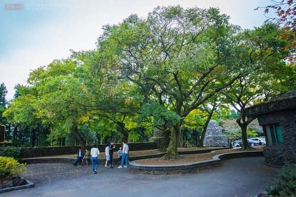 Sanjung Botanical Garden