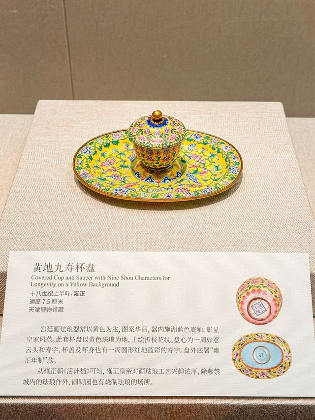深圳看展｜不用去故宮，大灣區也能看皇家藏品
