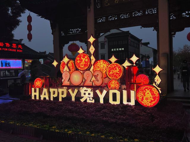 Nanchang Street Magic ✨ 🌃 