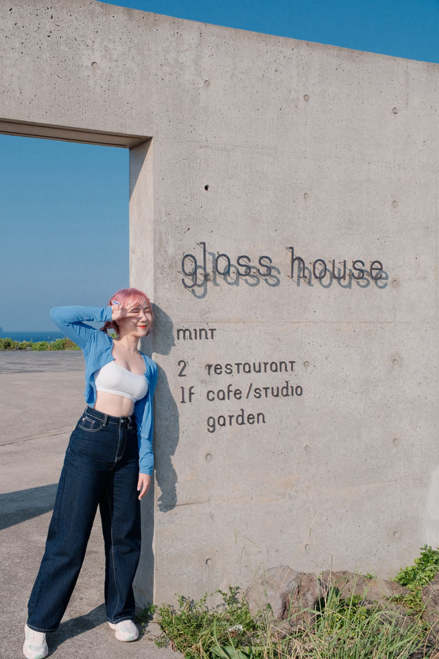 濟州島｜涉地可支看安藤忠雄glass house