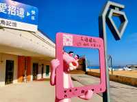 標誌性的大螃蟹、招遠辛莊濱海度假區，