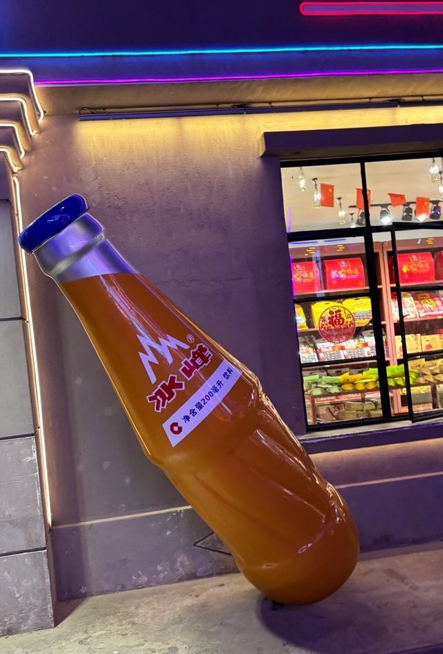 西安0元拍照好去處易俗社帶你重回80年代！