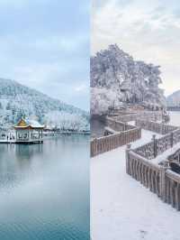 “廬山雪景”聽起來是不是很美？