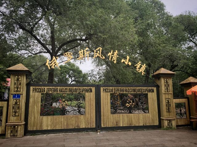 探索俄羅斯風情小鎮濃厚的異域魅力