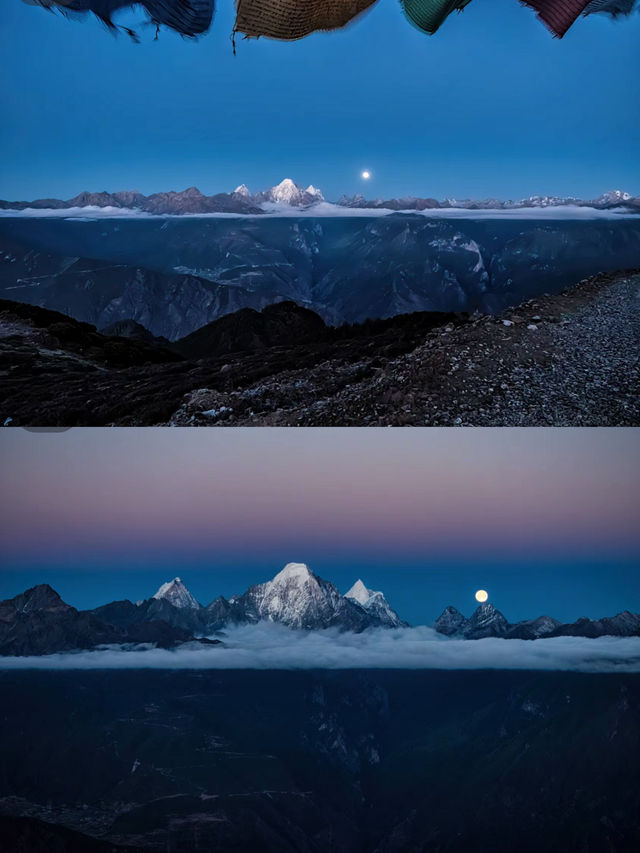 自古真情留不住 还不如來這裡看風景