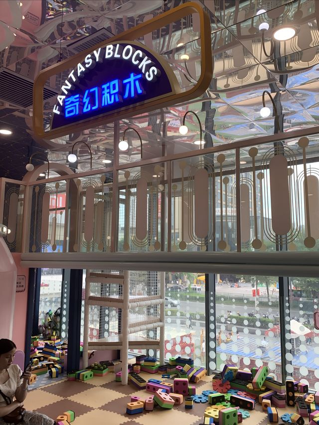 釋放孩子無限電力的遊樂場I 廣州親子遊攻略