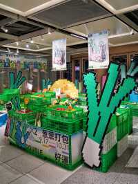 仲秋月神遊｜來豫園遊園集章