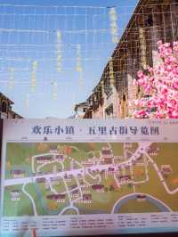 在泉州，感受五里古街煙火氣