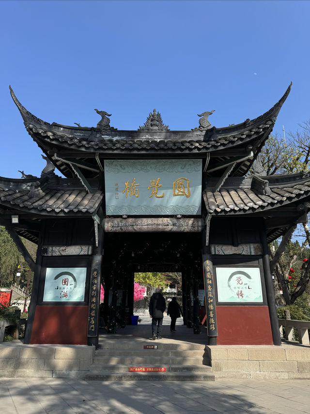 國內唯一擁有“聖旨牌坊”的寺廟,據說祈官很靈~ 國內唯一擁有“聖旨牌坊”的寺廟,據說祈官很靈~