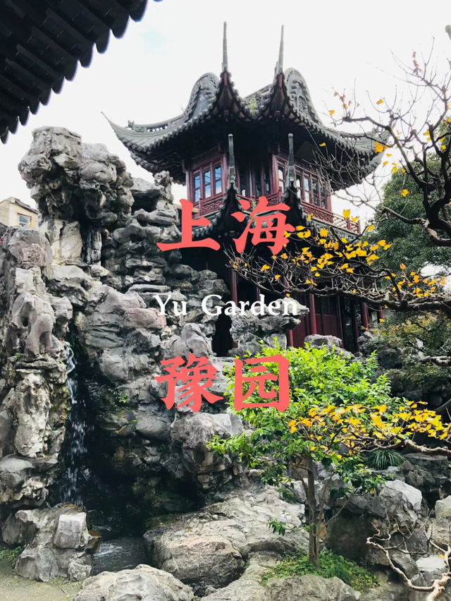 Shanghai YU garden with best architecture 🇨🇳