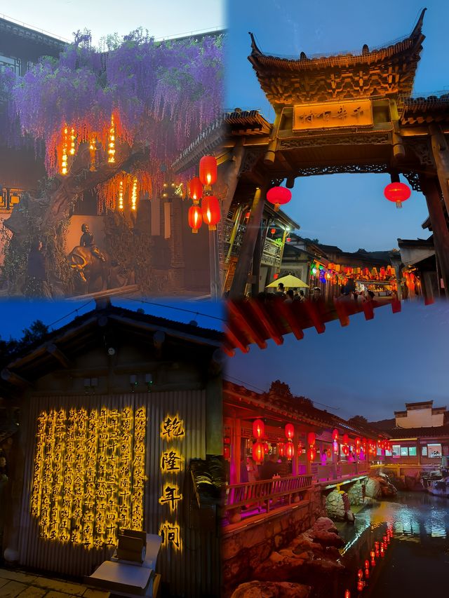 南京周邊千華古村，誤入“千與千尋”的神秘世界