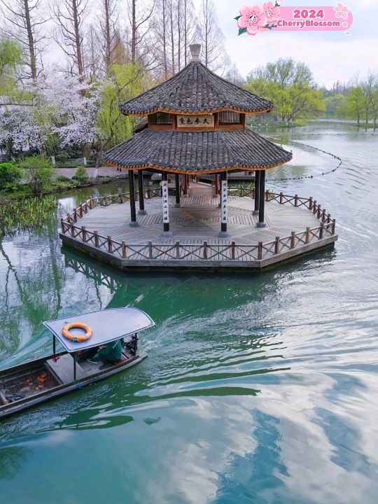 Hangzhou West Lake Beautiful Place 🇨🇳