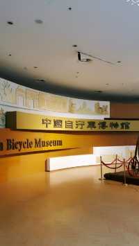 全世界最大的自行車博物館「甘肅三木自行車博物館」
